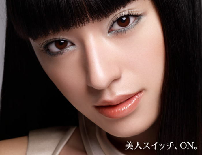 chiaki kuriyama japanese actressCM photos